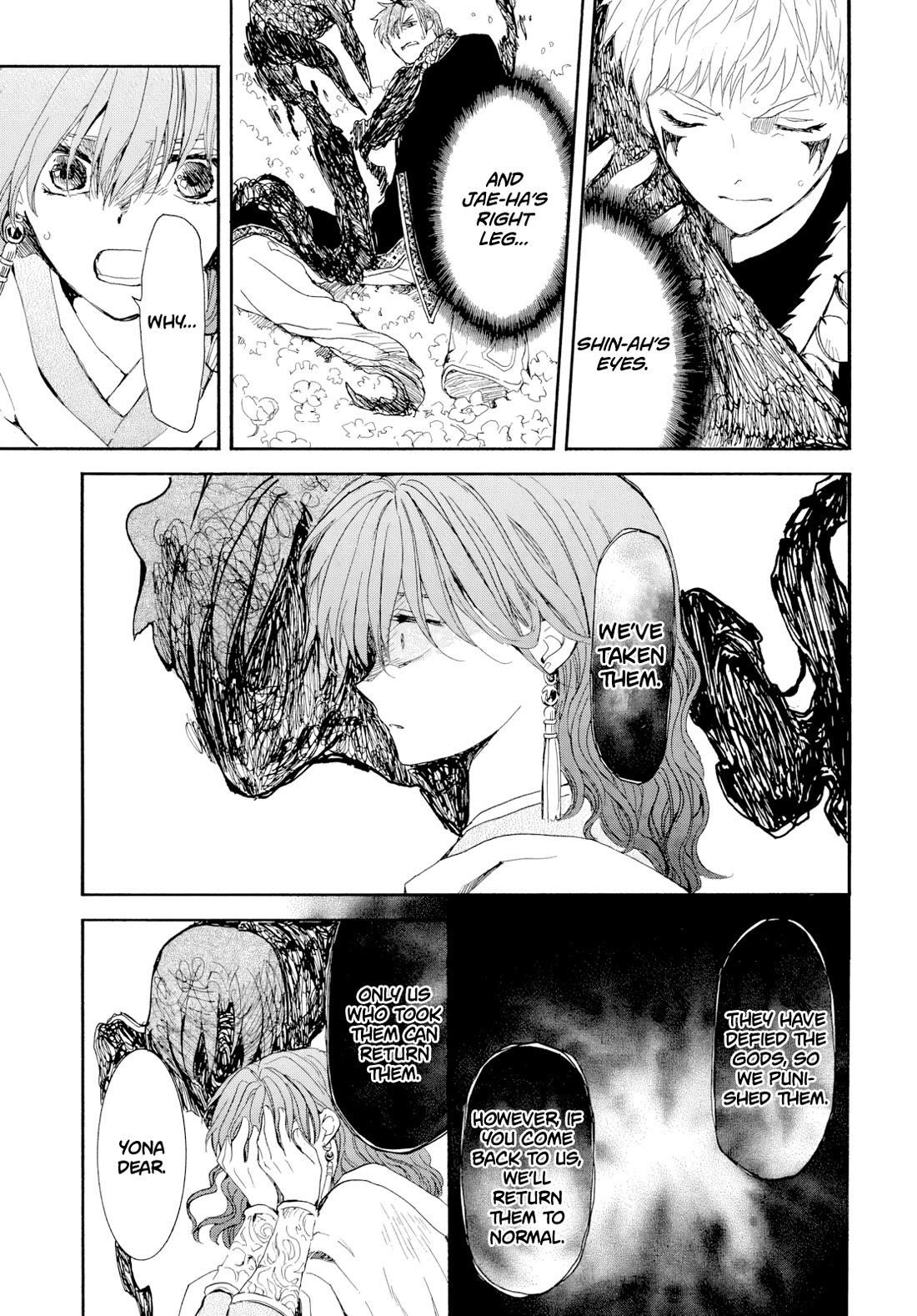 Akatsuki no Yona Chapter 267 - Page 12 in English