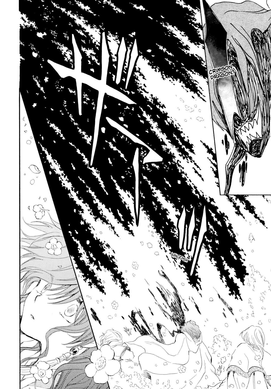 Akatsuki no Yona Chapter 267 - Page 15 in English