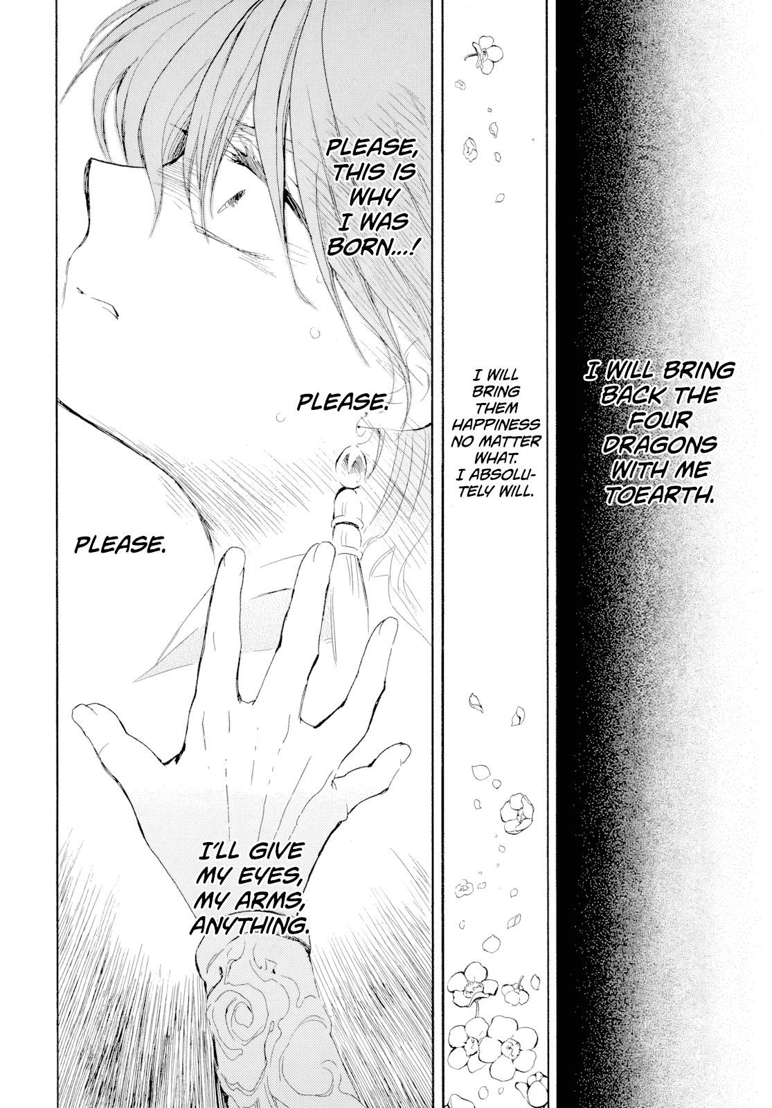 Akatsuki no Yona Chapter 267 - Page 25 in English