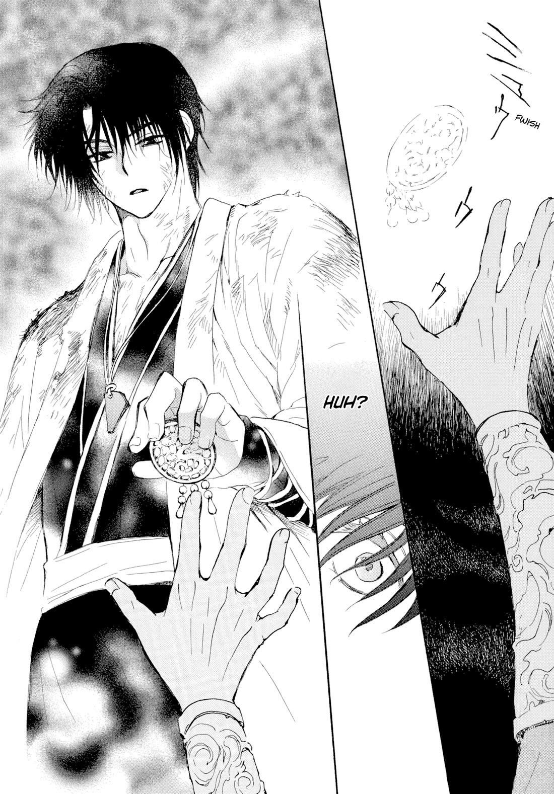 Akatsuki no Yona Chapter 267 - Page 27 in English