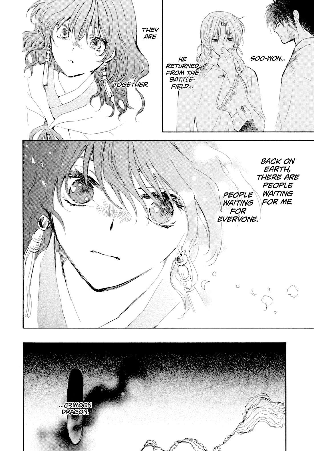 Akatsuki no Yona Chapter 267 - Page 29 in English