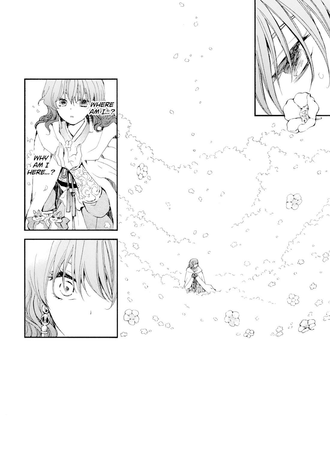 Akatsuki no Yona Chapter 267 - Page 3 in English