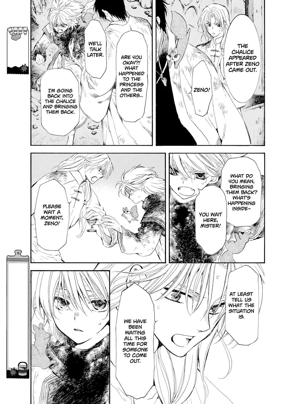 Akatsuki no Yona Chapter 268 - Page 13 in English