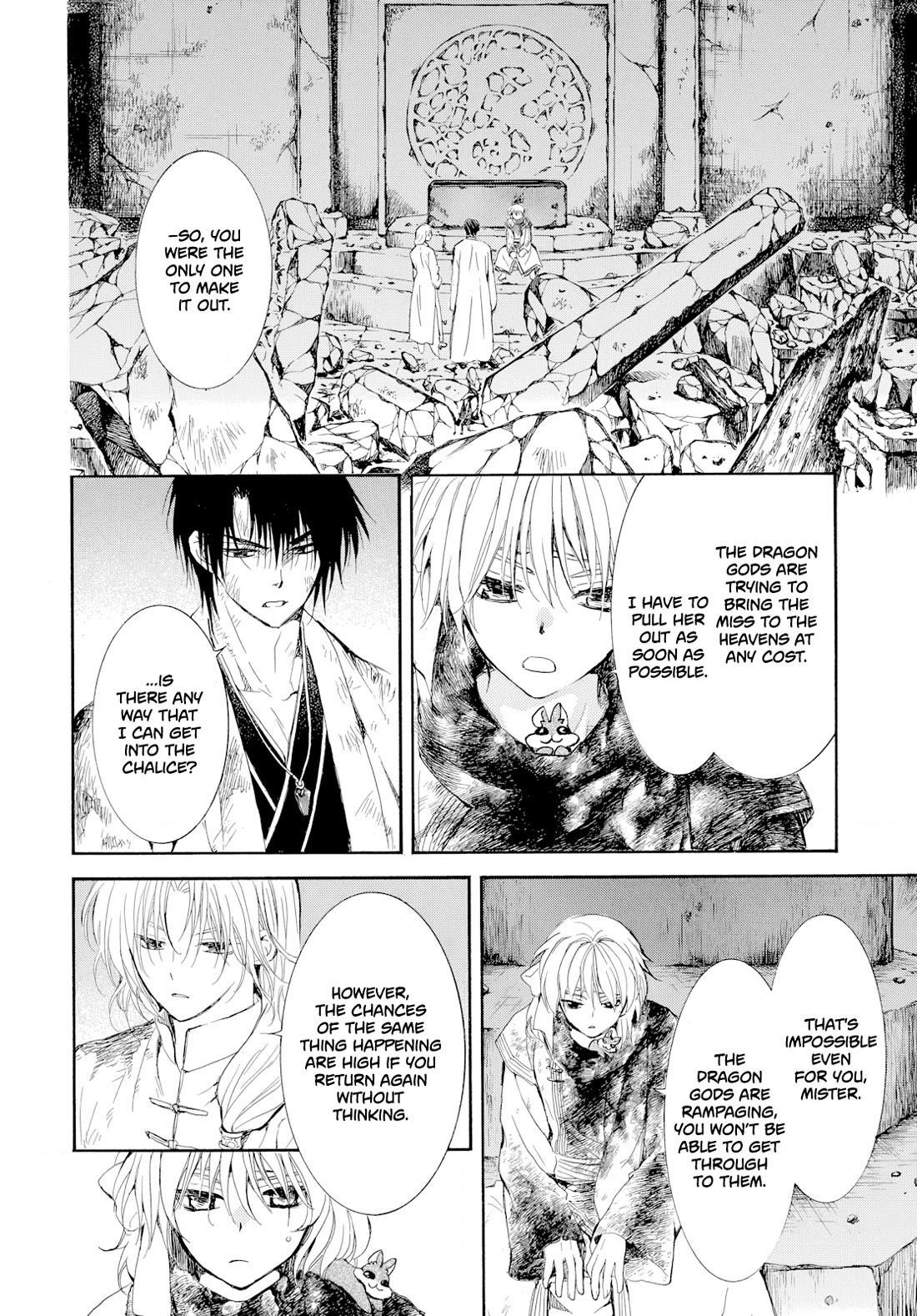 Akatsuki no Yona Chapter 268 - Page 14 in English