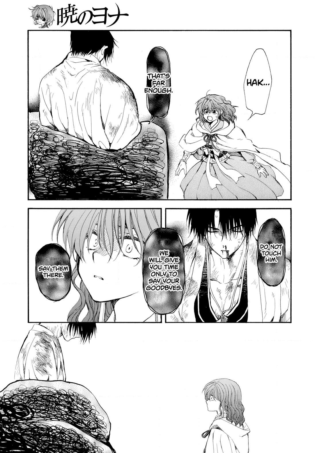 Akatsuki no Yona Chapter 268 - Page 25 in English