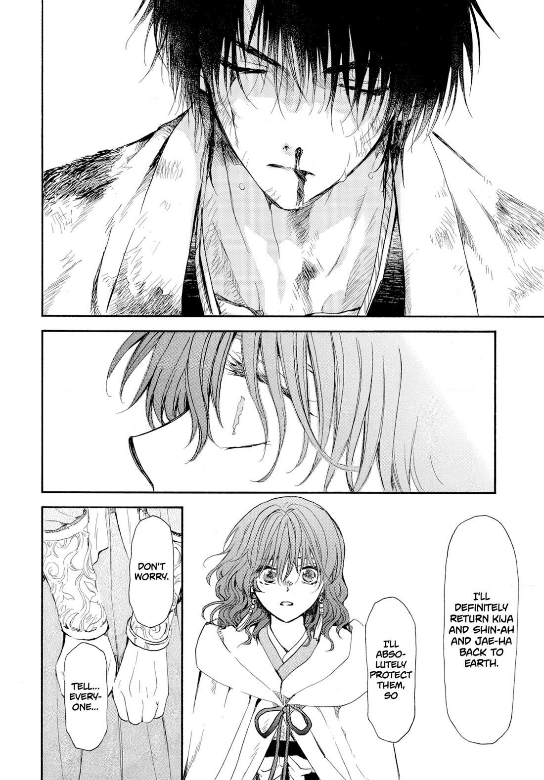 Akatsuki no Yona Chapter 268 - Page 26 in English