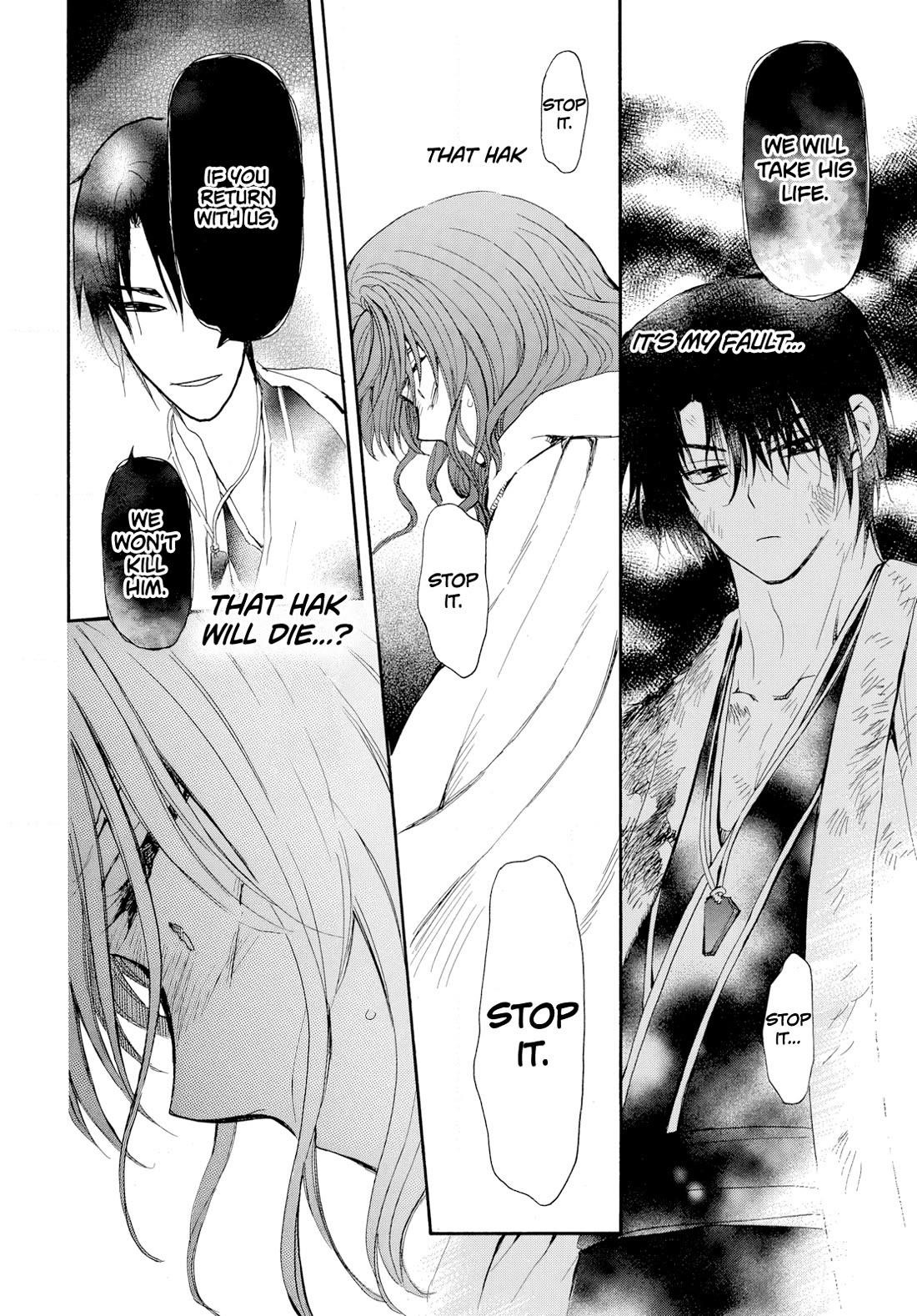 Akatsuki no Yona Chapter 268 - Page 6 in English