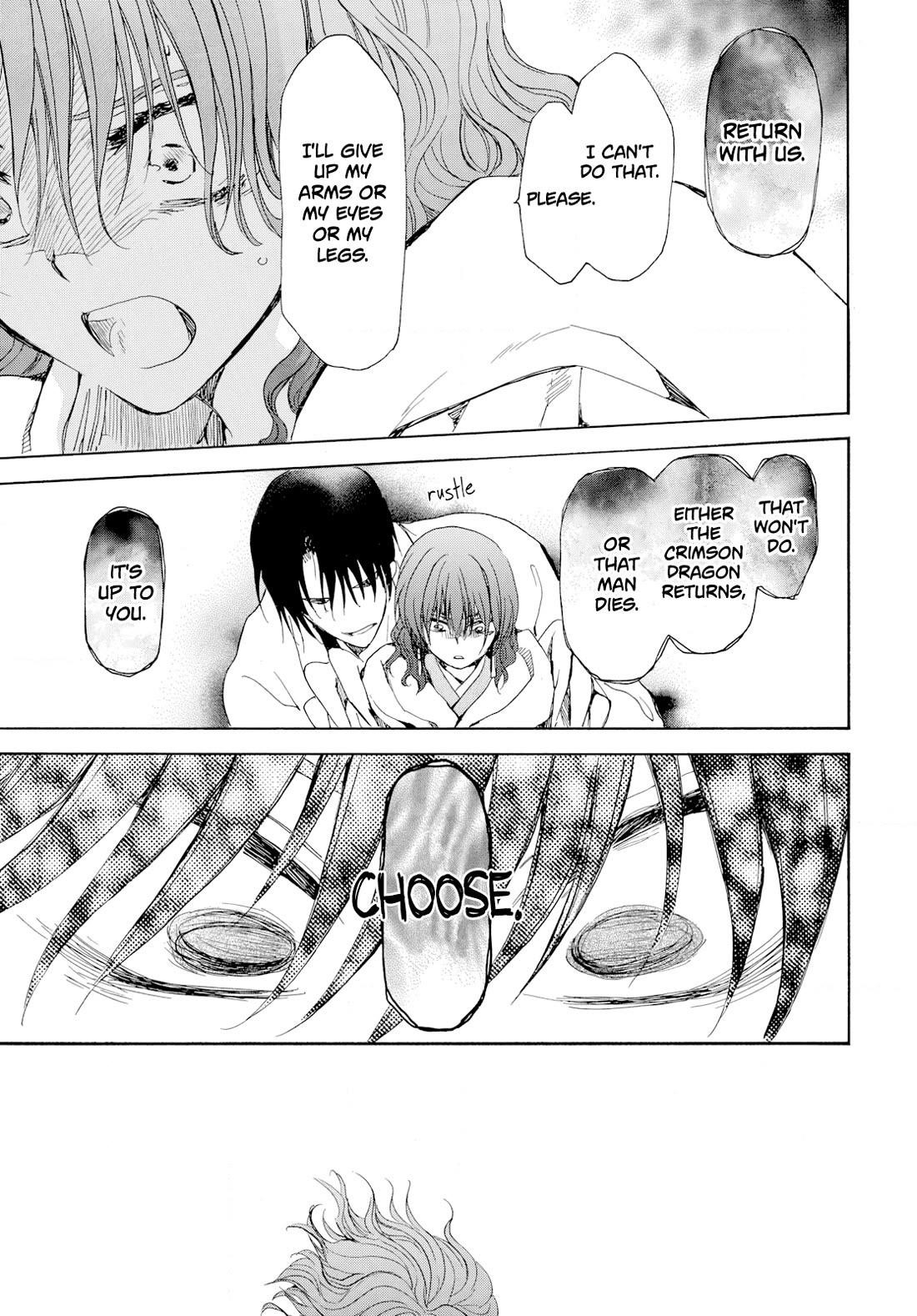 Akatsuki no Yona Chapter 268 - Page 7 in English