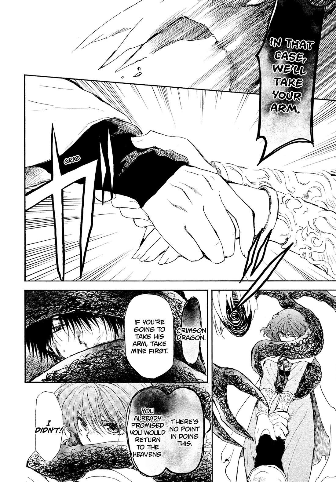 Akatsuki no Yona Chapter 269 - Page 11 in English