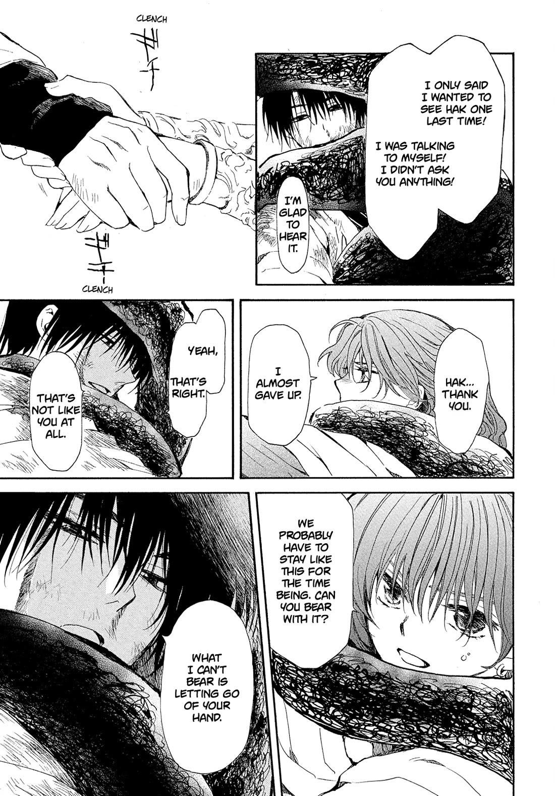 Akatsuki no Yona Chapter 269 - Page 12 in English