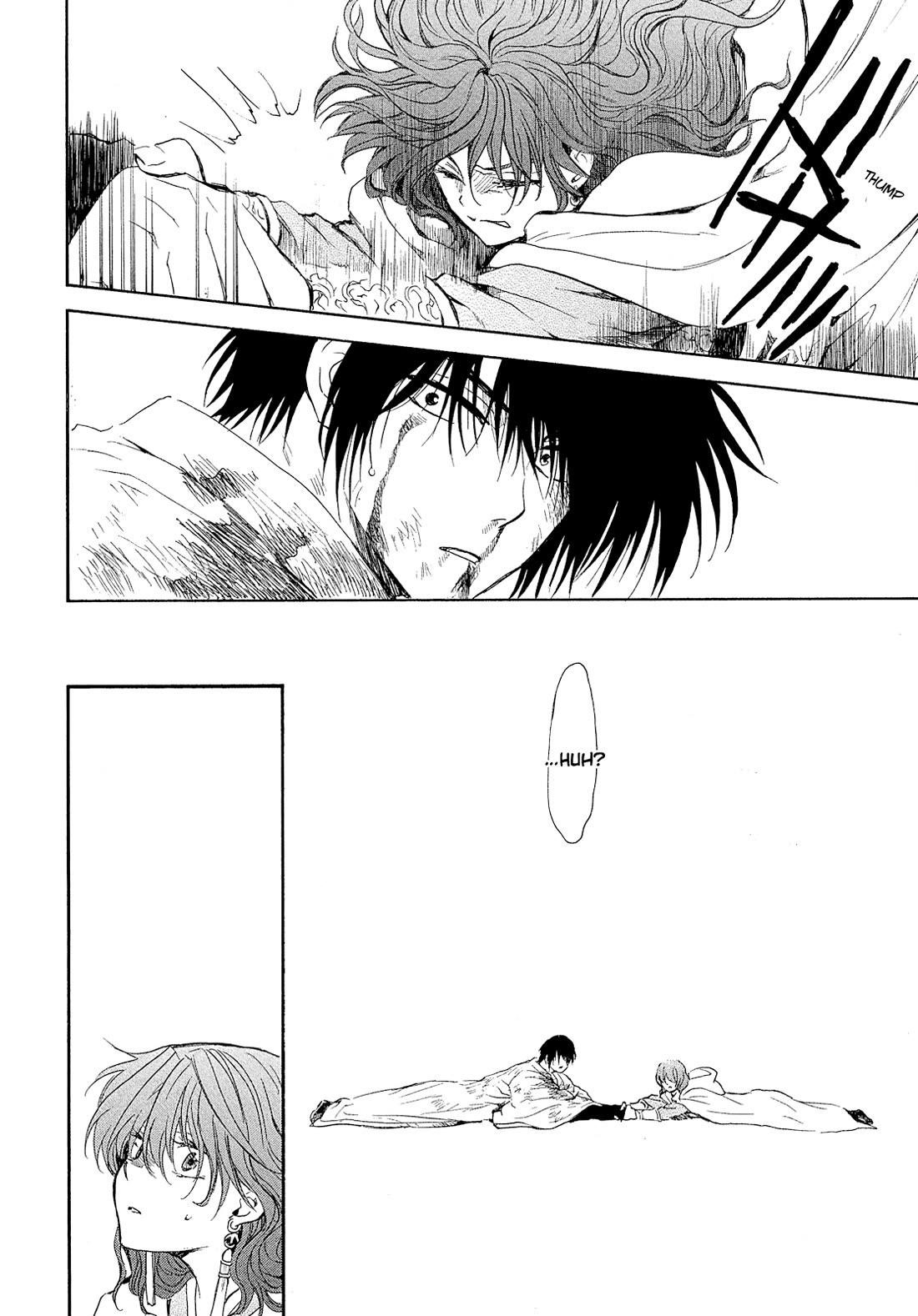 Akatsuki no Yona Chapter 269 - Page 15 in English