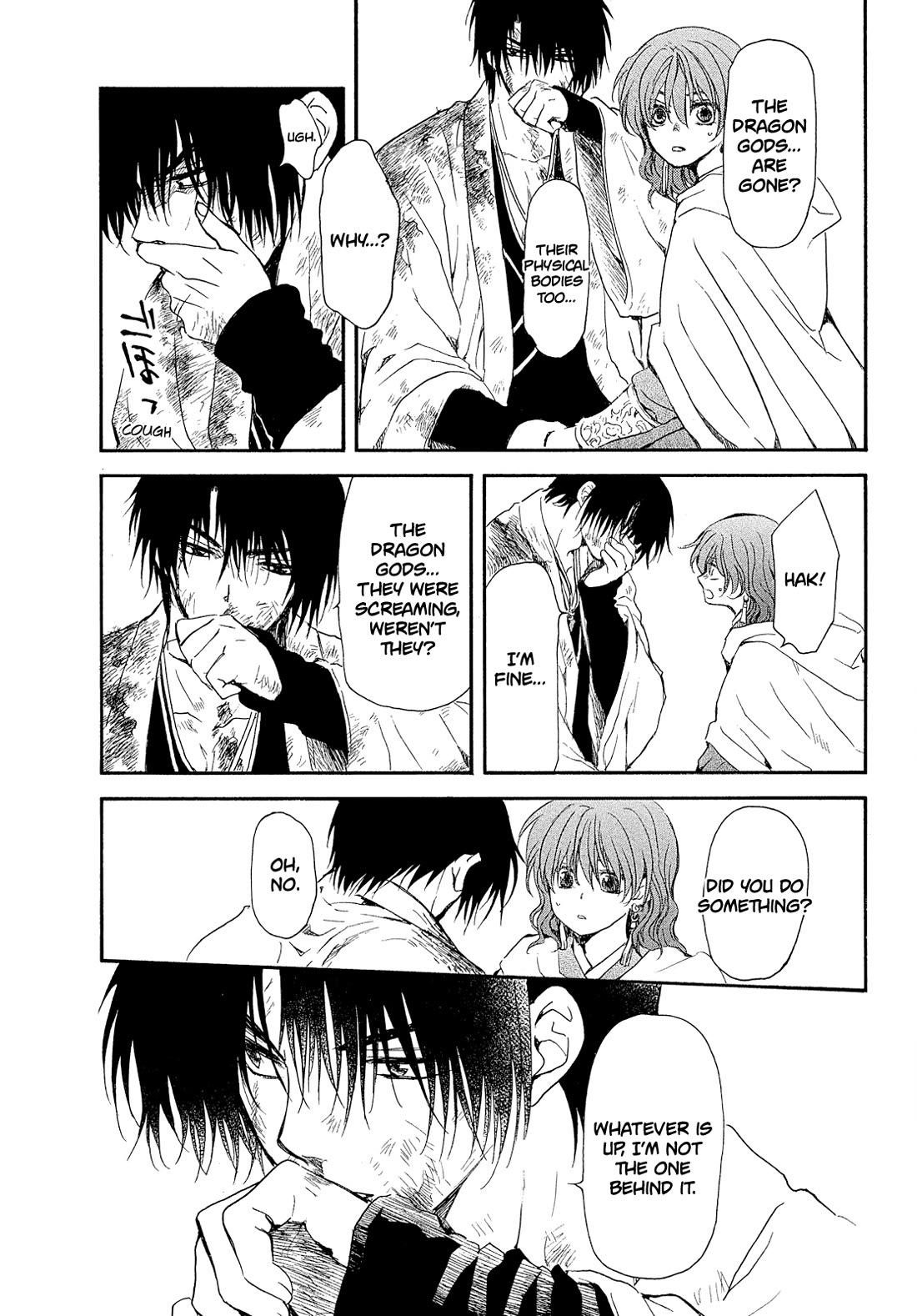 Akatsuki no Yona Chapter 269 - Page 16 in English