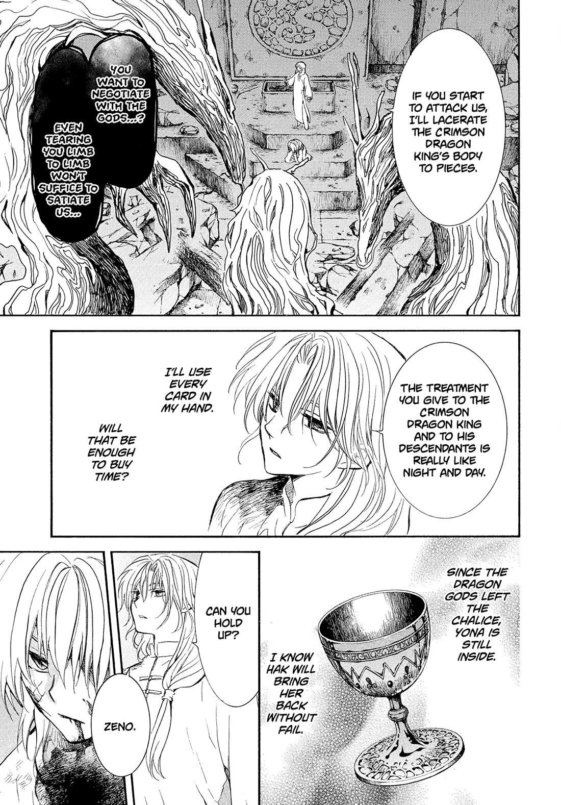 Akatsuki no Yona Chapter 269 - Page 24 in English