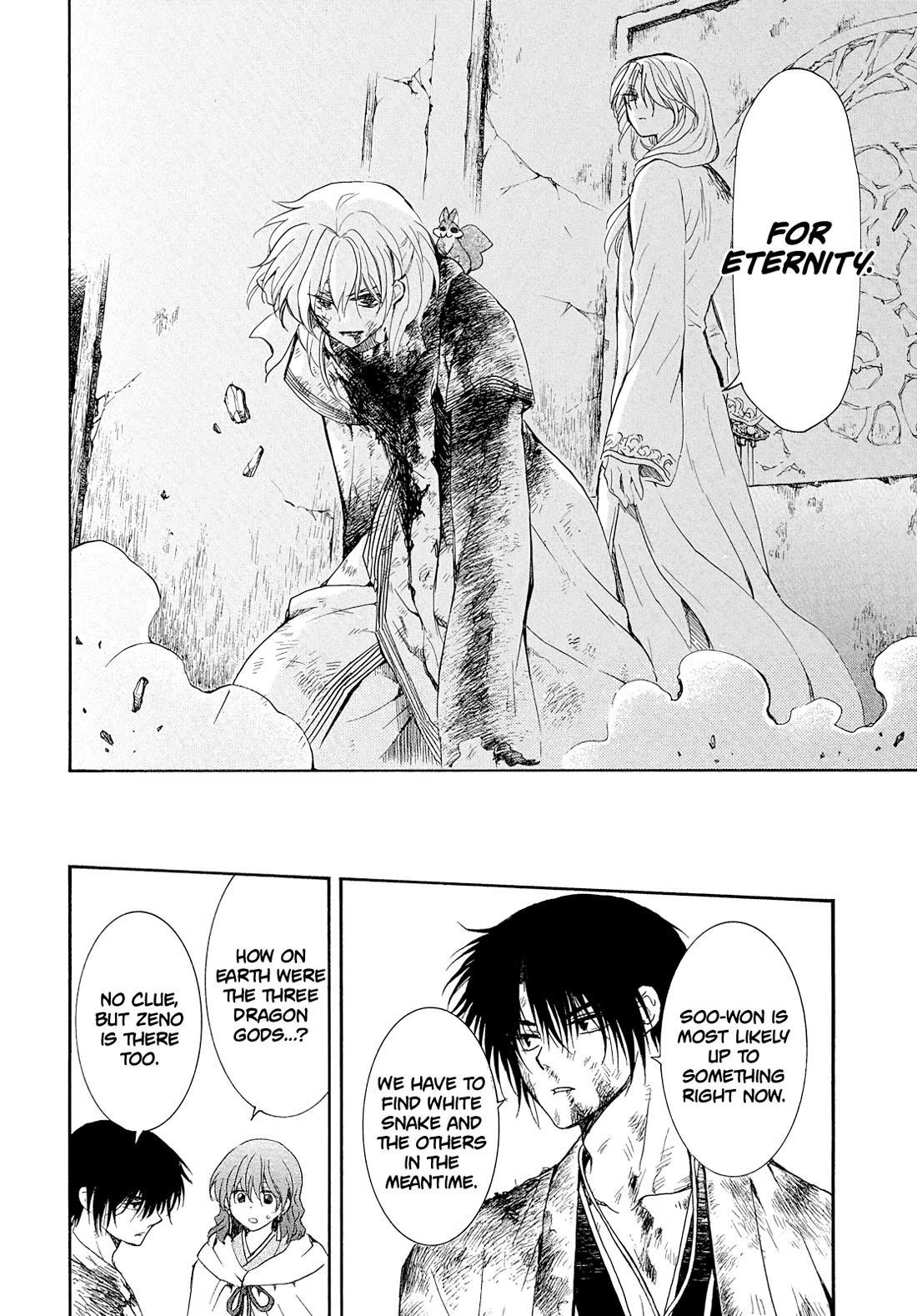 Akatsuki no Yona Chapter 269 - Page 25 in English