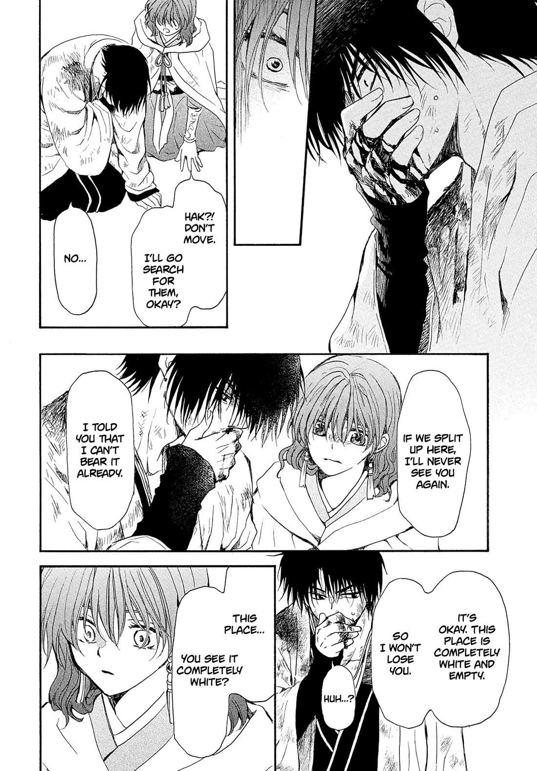 Akatsuki no Yona Chapter 269 - Page 27 in English