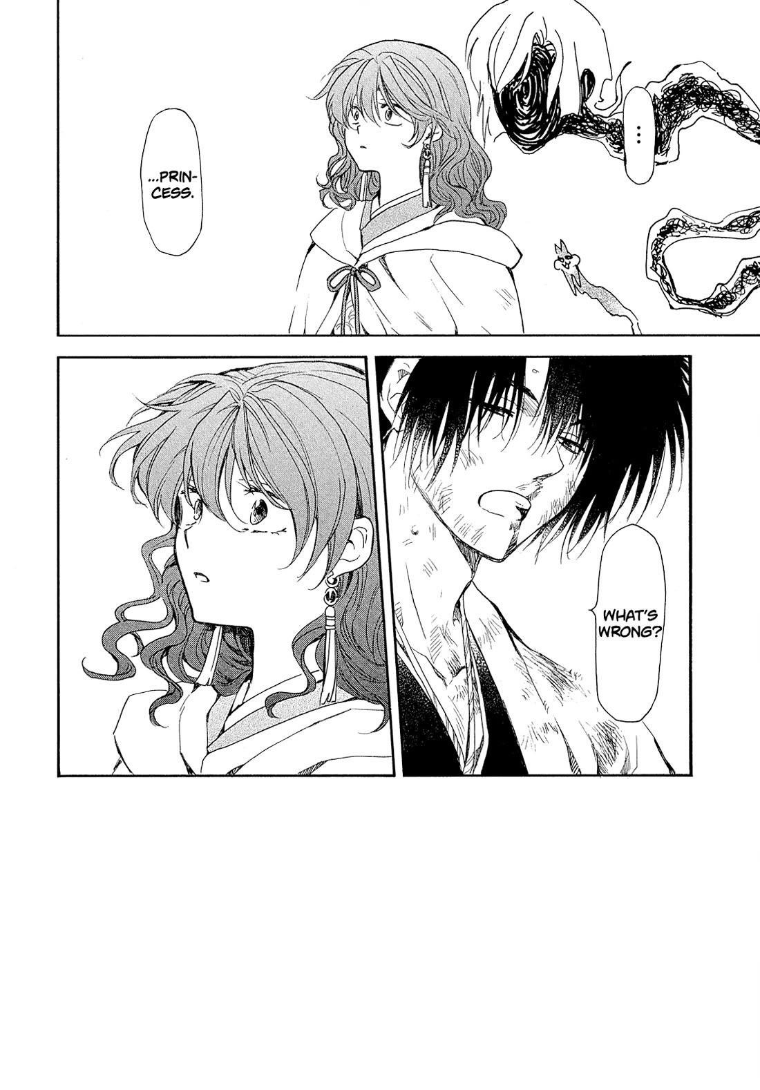 Akatsuki no Yona Chapter 269 - Page 3 in English