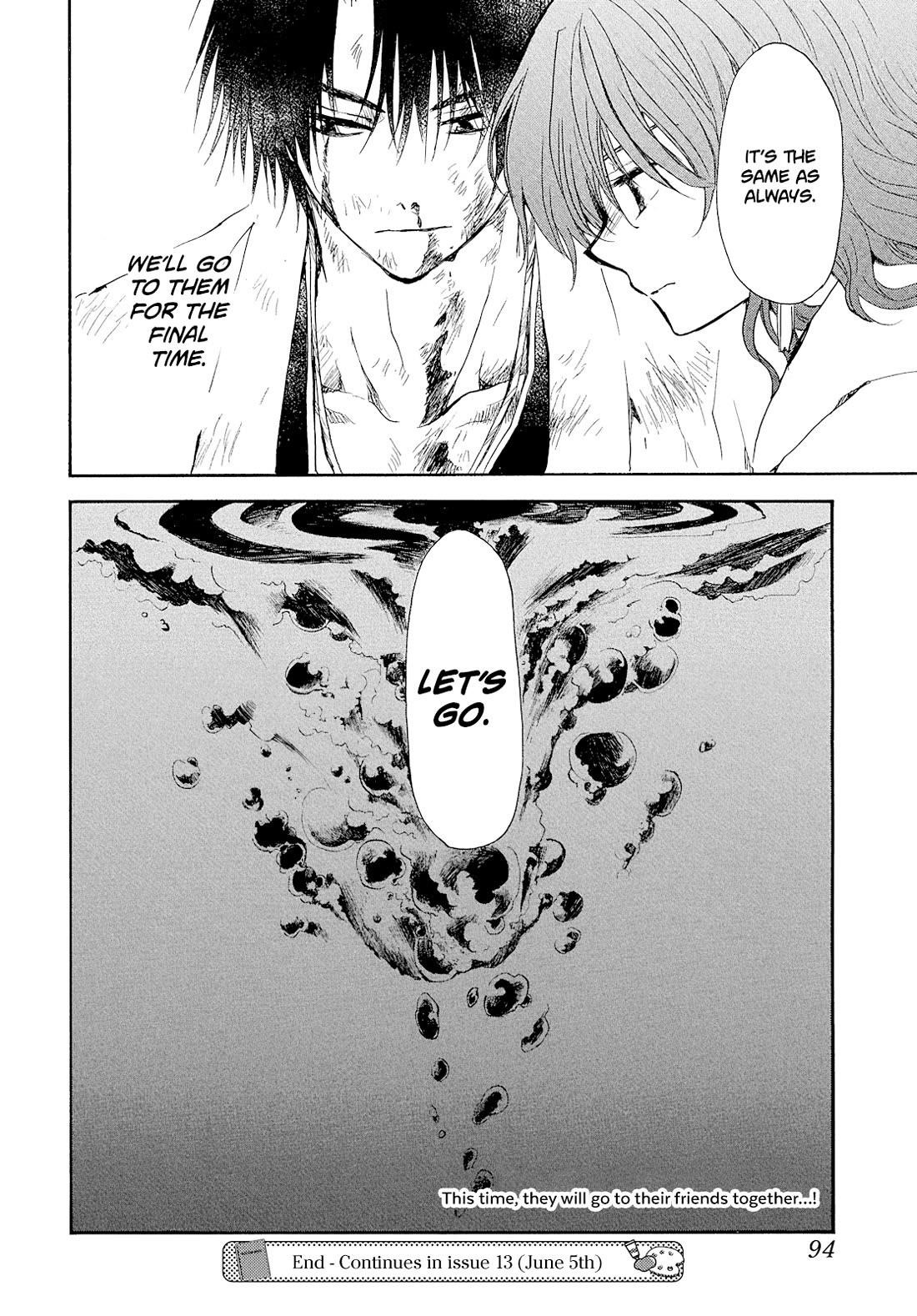 Akatsuki no Yona Chapter 269 - Page 31 in English