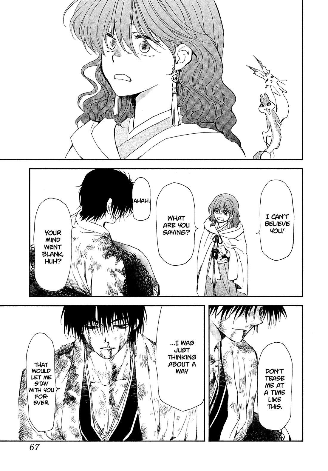 Akatsuki no Yona Chapter 269 - Page 4 in English