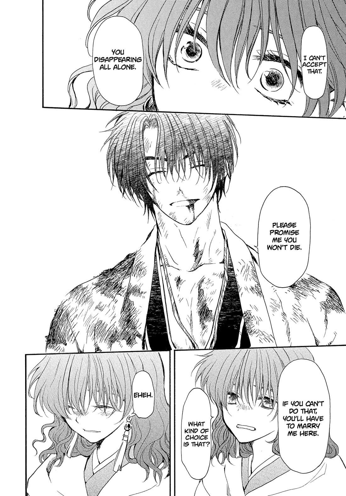 Akatsuki no Yona Chapter 269 - Page 5 in English