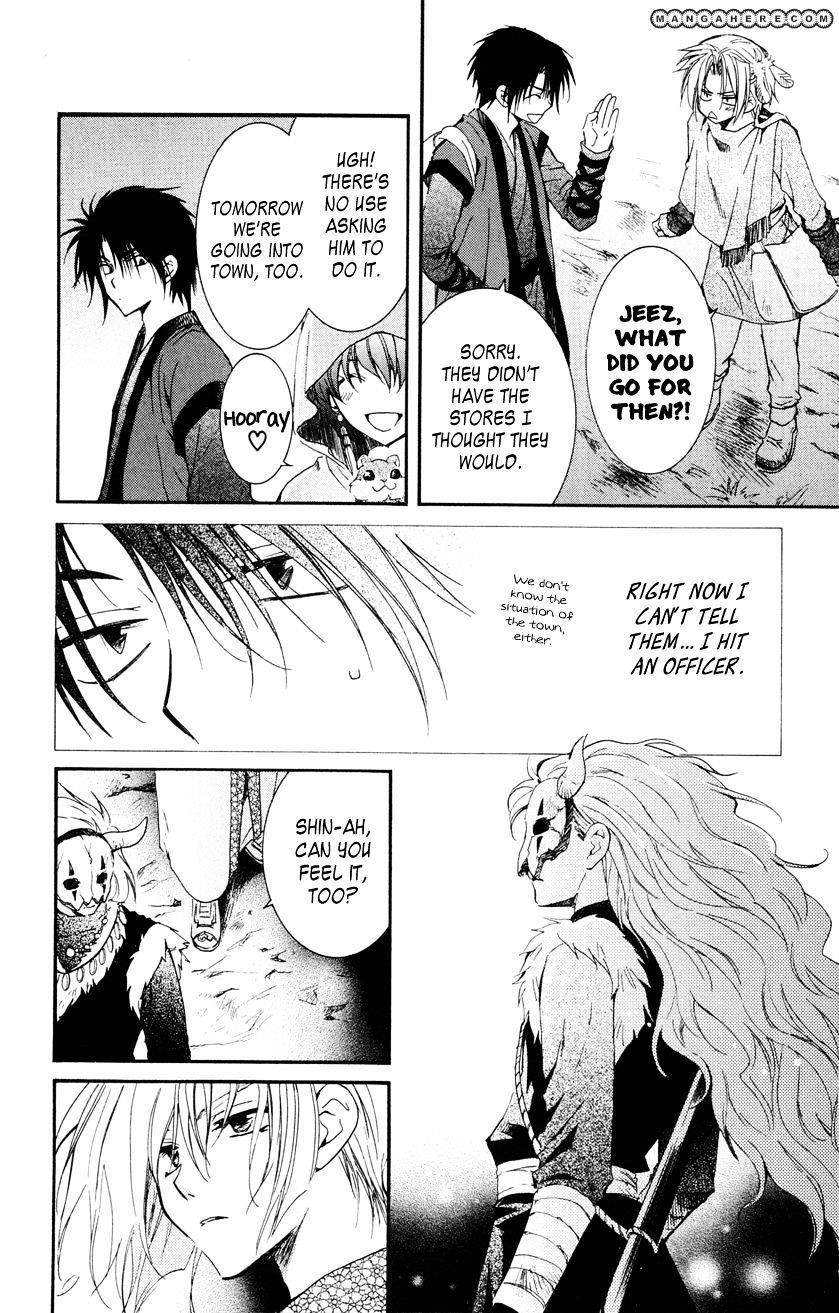 Akatsuki no Yona Chapter 27 - Page 12 in English