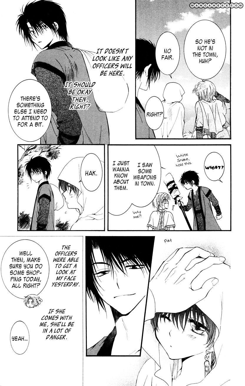 Akatsuki no Yona Chapter 27 - Page 15 in English