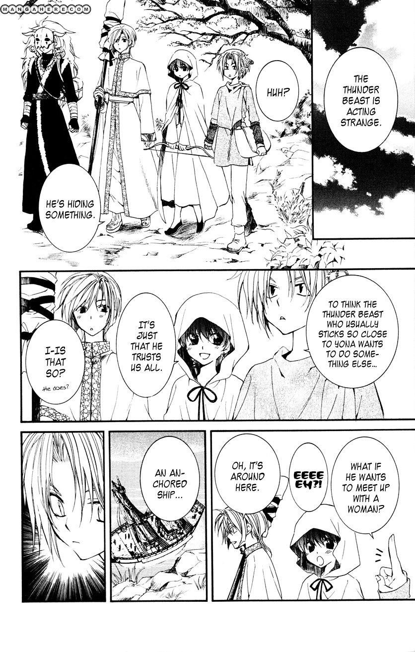 Akatsuki no Yona Chapter 27 - Page 16 in English