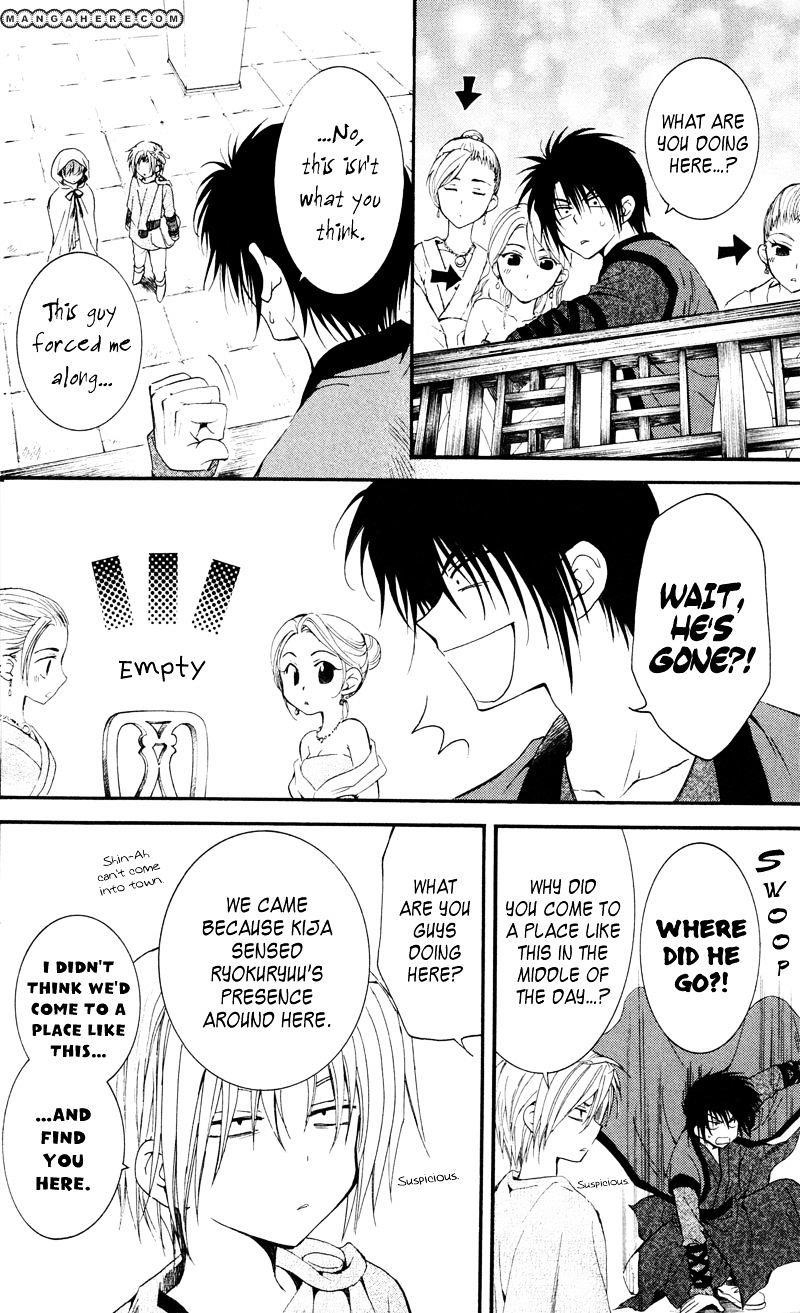 Akatsuki no Yona Chapter 27 - Page 26 in English