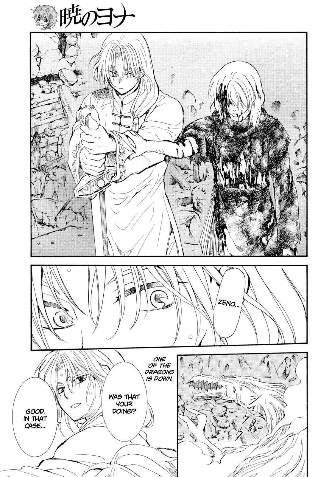 Akatsuki no Yona Chapter 270 - Page 10 in English
