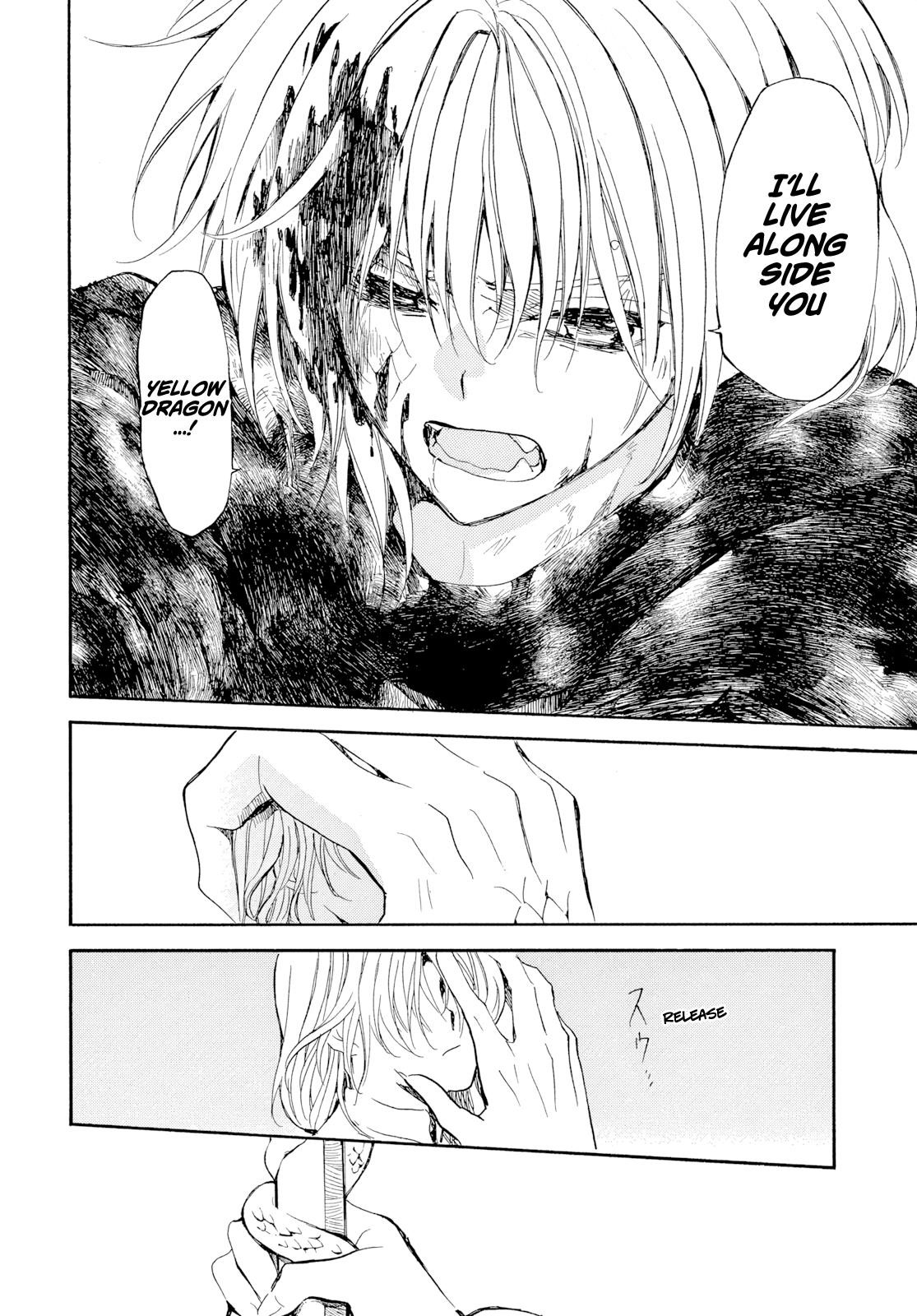 Akatsuki no Yona Chapter 270 - Page 15 in English