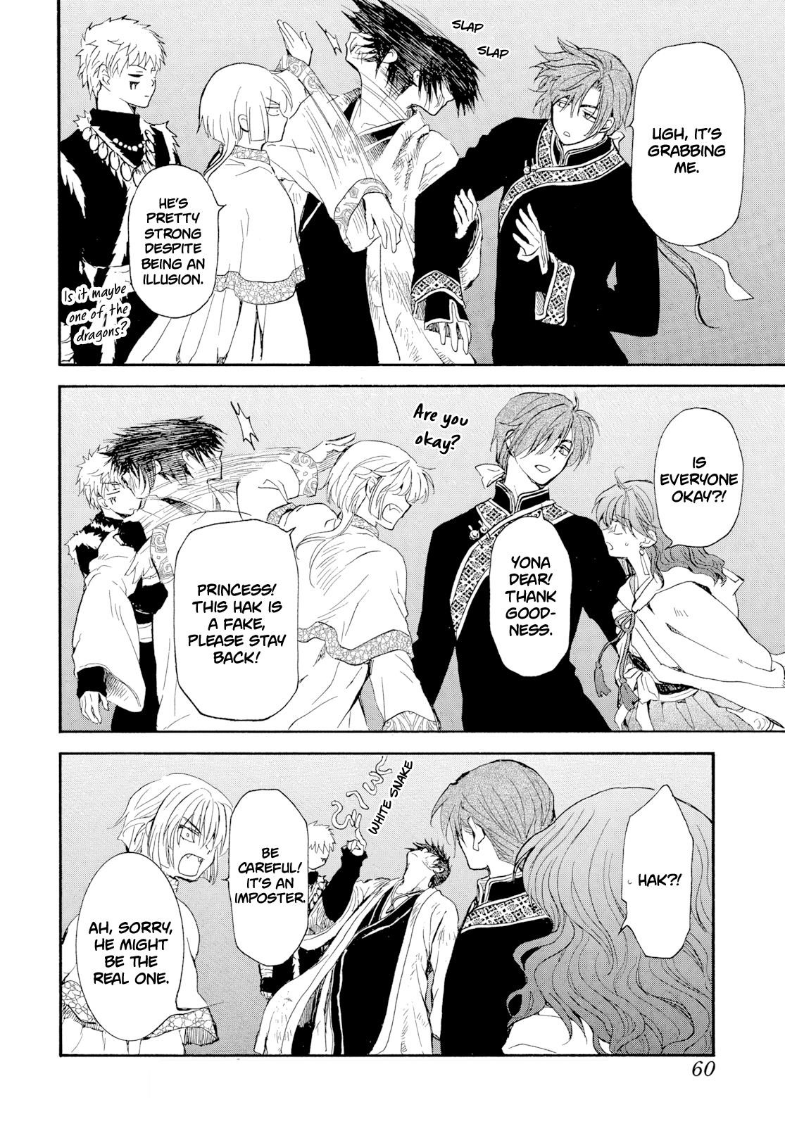 Akatsuki no Yona Chapter 270 - Page 21 in English