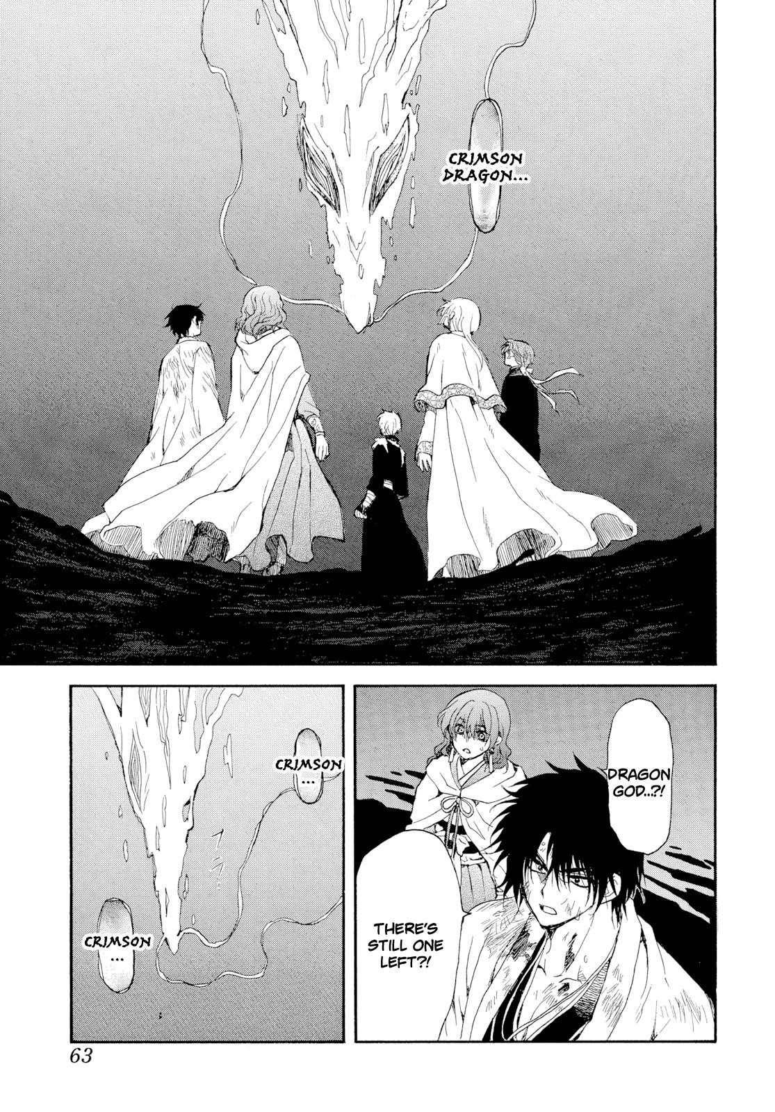 Akatsuki no Yona Chapter 270 - Page 24 in English