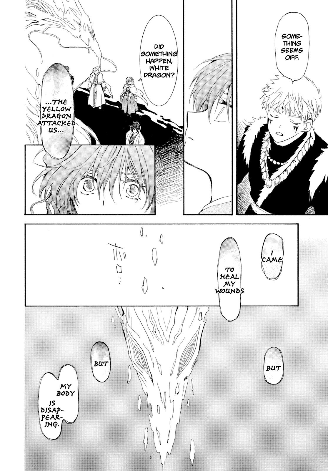 Akatsuki no Yona Chapter 270 - Page 25 in English