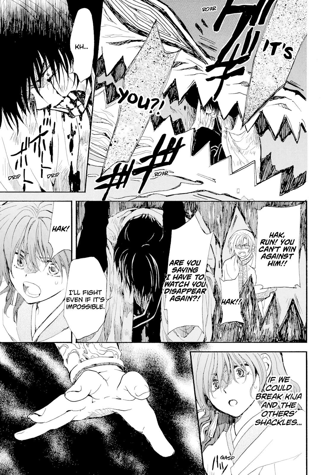 Akatsuki no Yona Chapter 270 - Page 28 in English