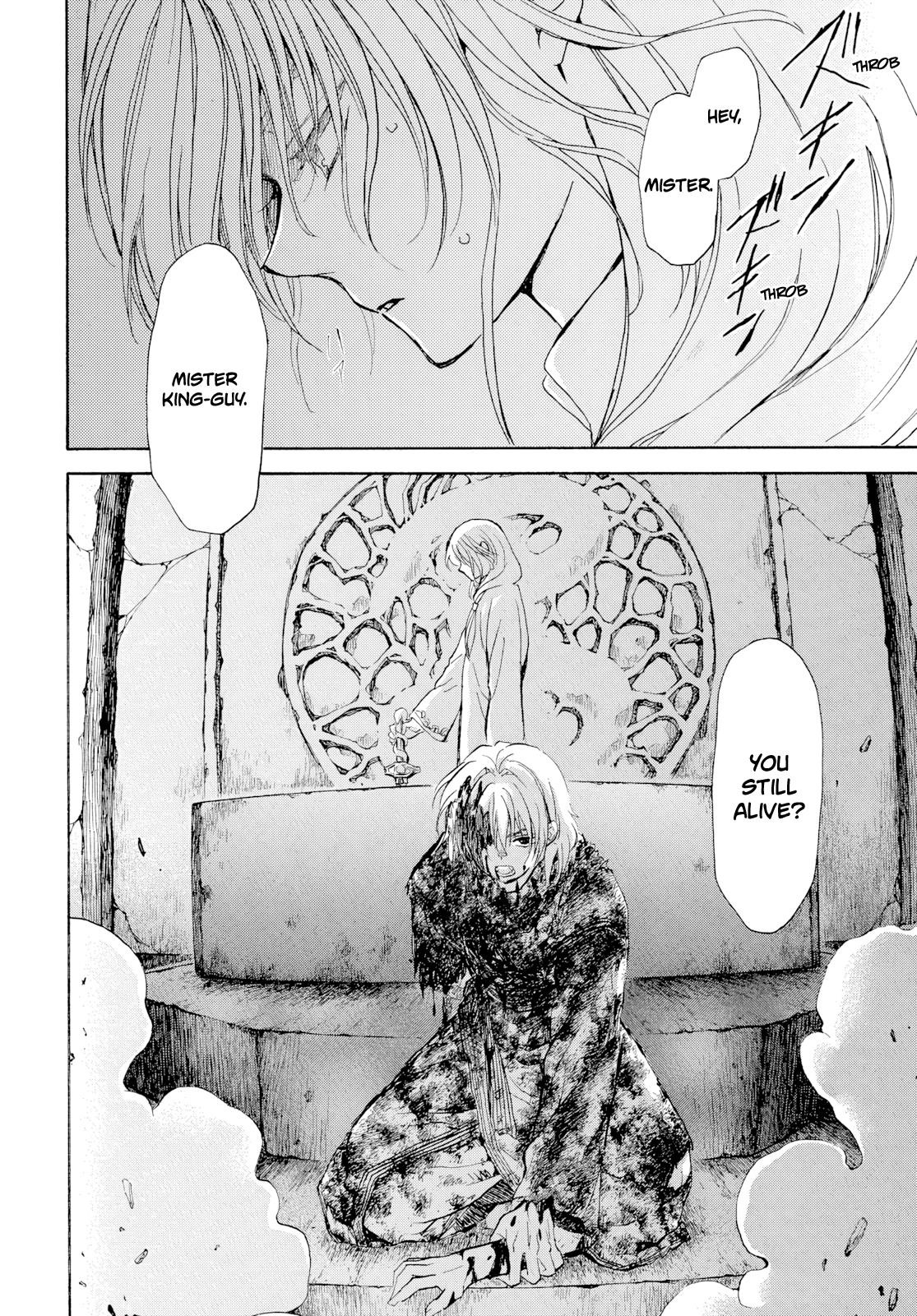 Akatsuki no Yona Chapter 270 - Page 5 in English