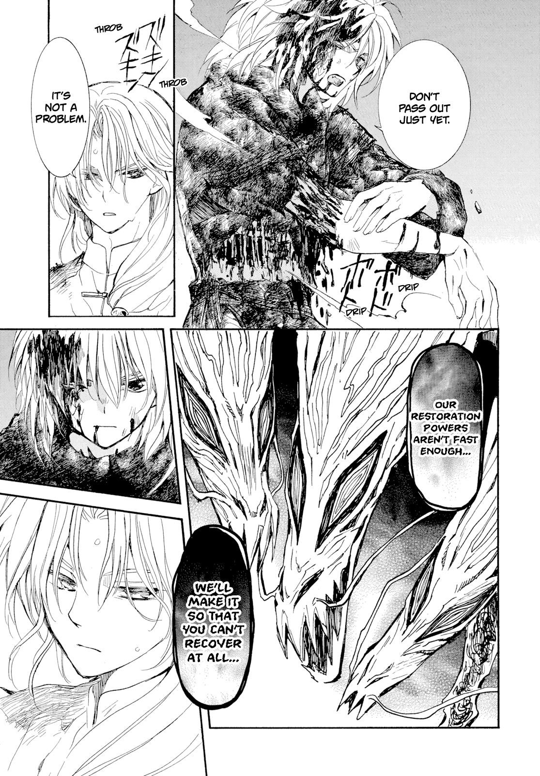 Akatsuki no Yona Chapter 270 - Page 6 in English