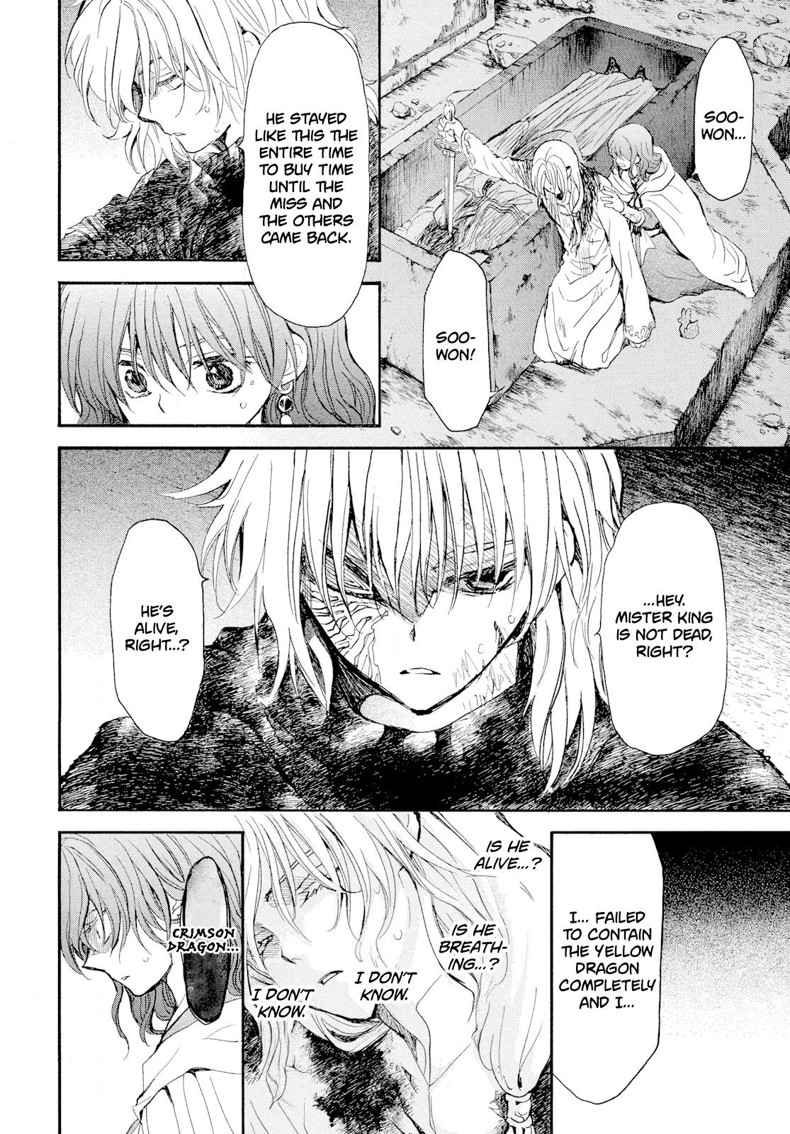 Akatsuki no Yona Chapter 271 - Page 18 in English