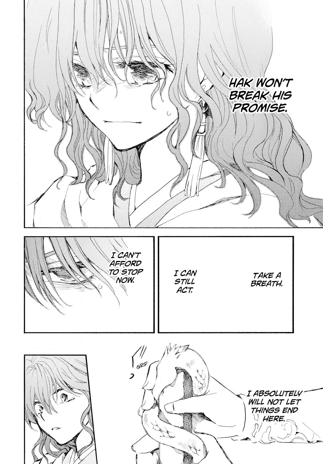 Akatsuki no Yona Chapter 271 - Page 20 in English