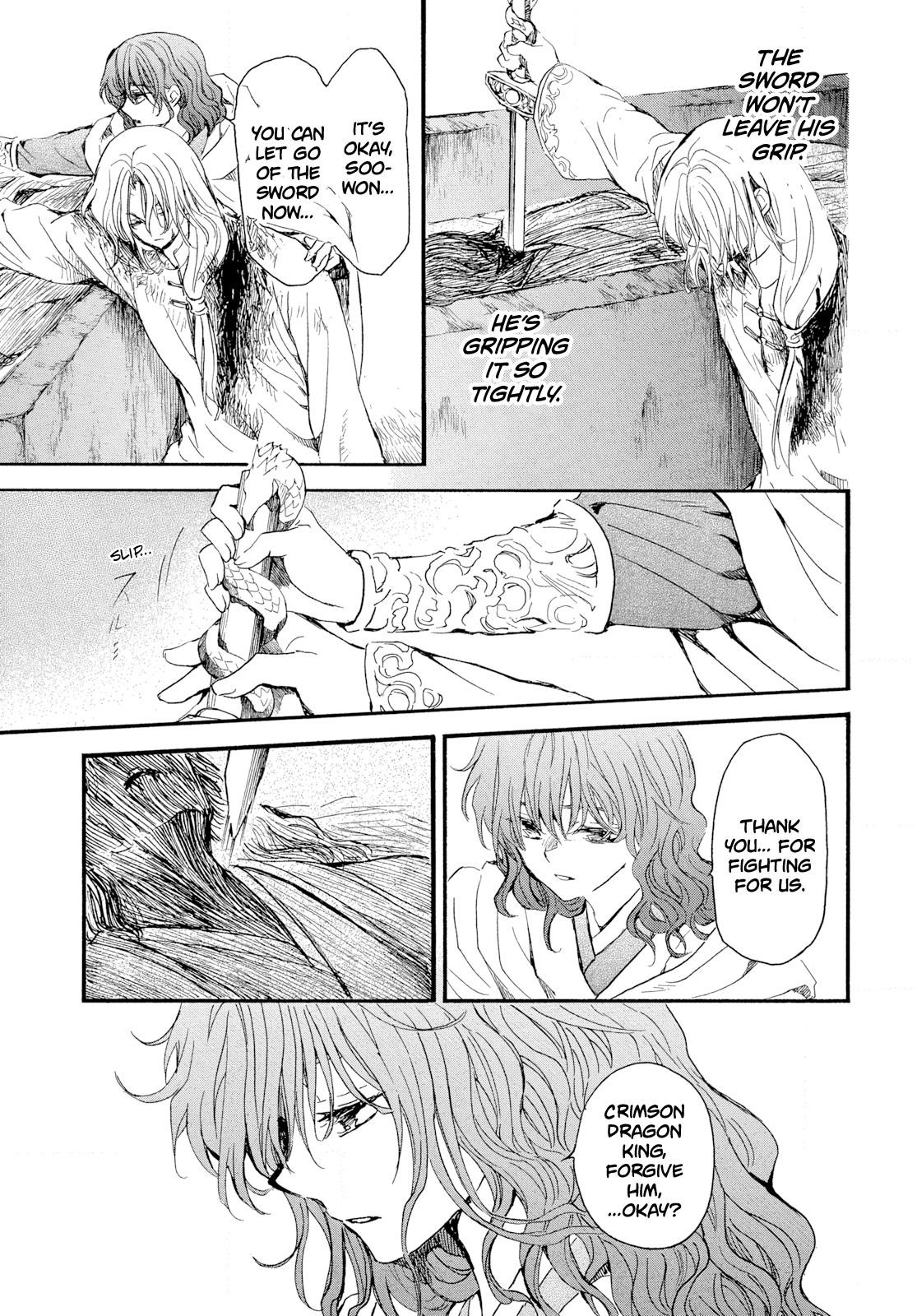 Akatsuki no Yona Chapter 271 - Page 21 in English