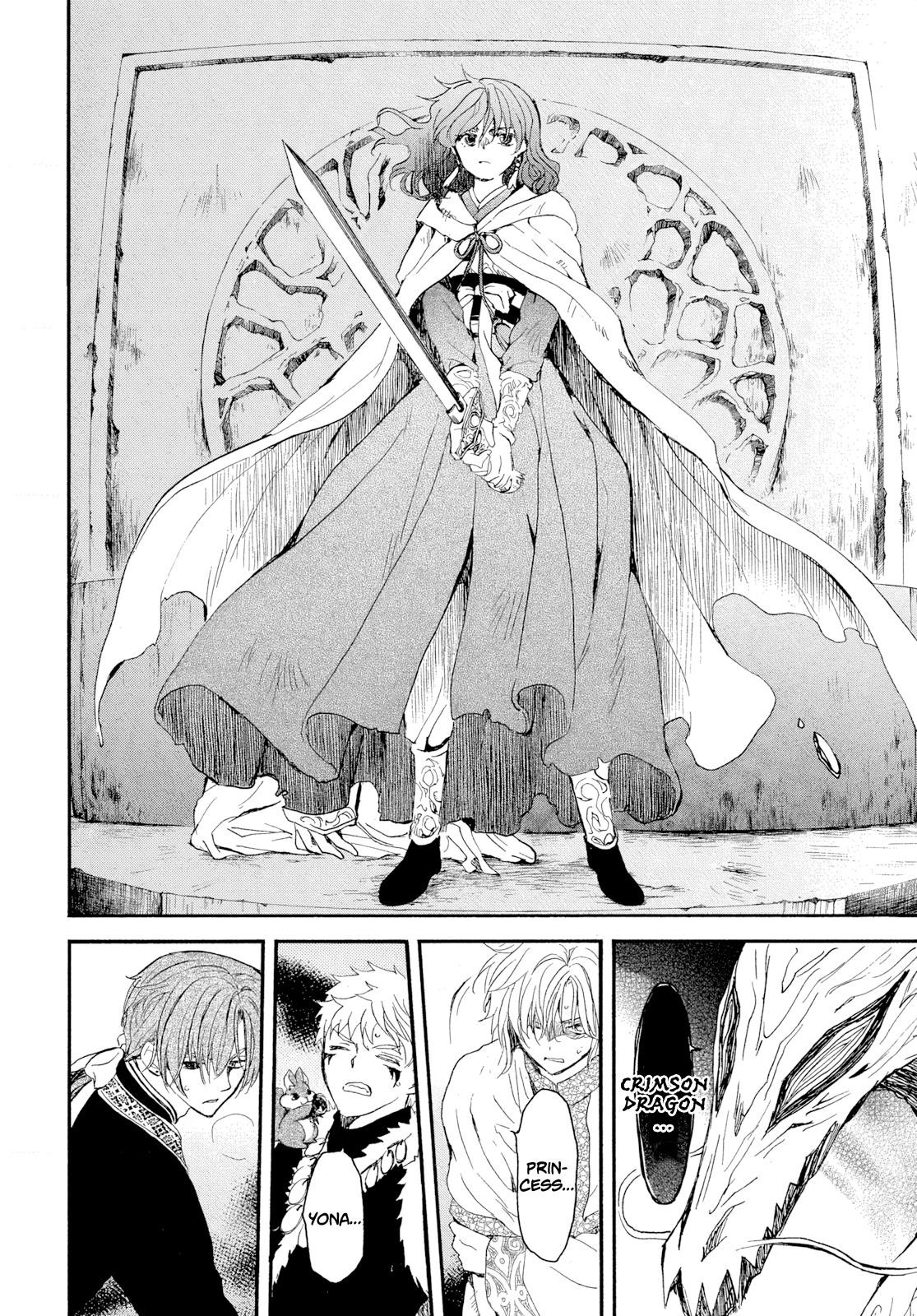 Akatsuki no Yona Chapter 271 - Page 22 in English