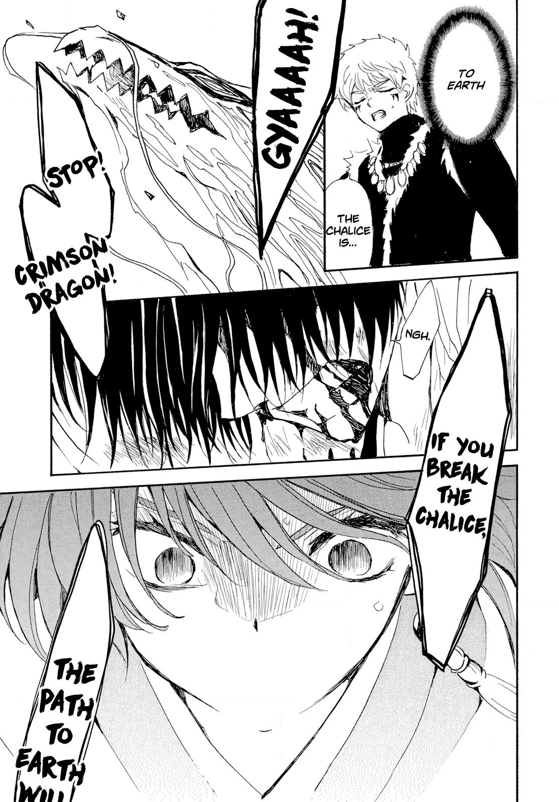 Akatsuki no Yona Chapter 271 - Page 4 in English