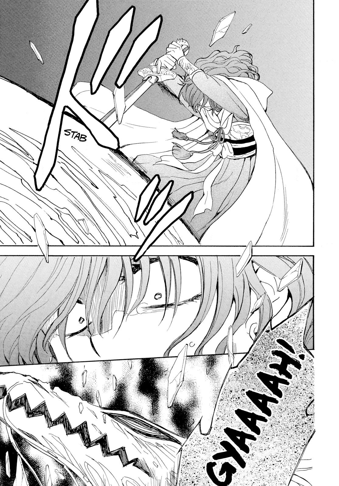 Akatsuki no Yona Chapter 271 - Page 7 in English