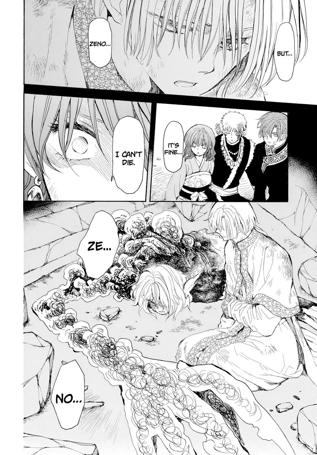 Akatsuki no Yona Chapter 272 - Page 16 in English