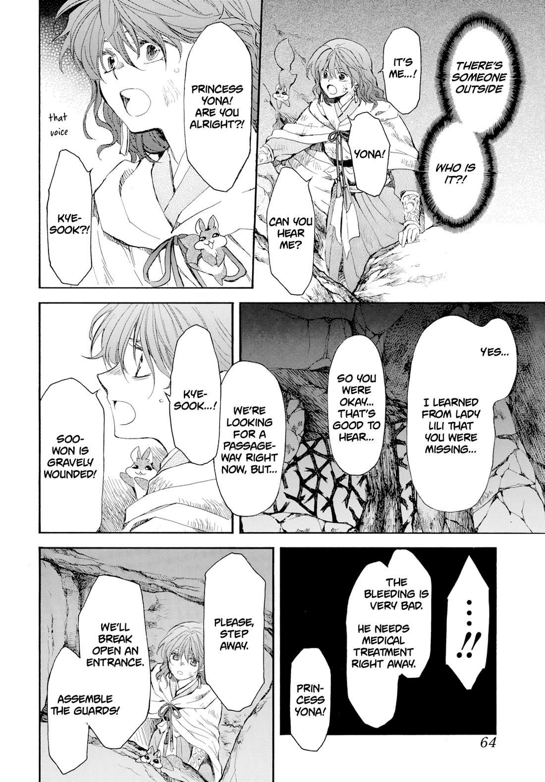 Akatsuki no Yona Chapter 272 - Page 24 in English