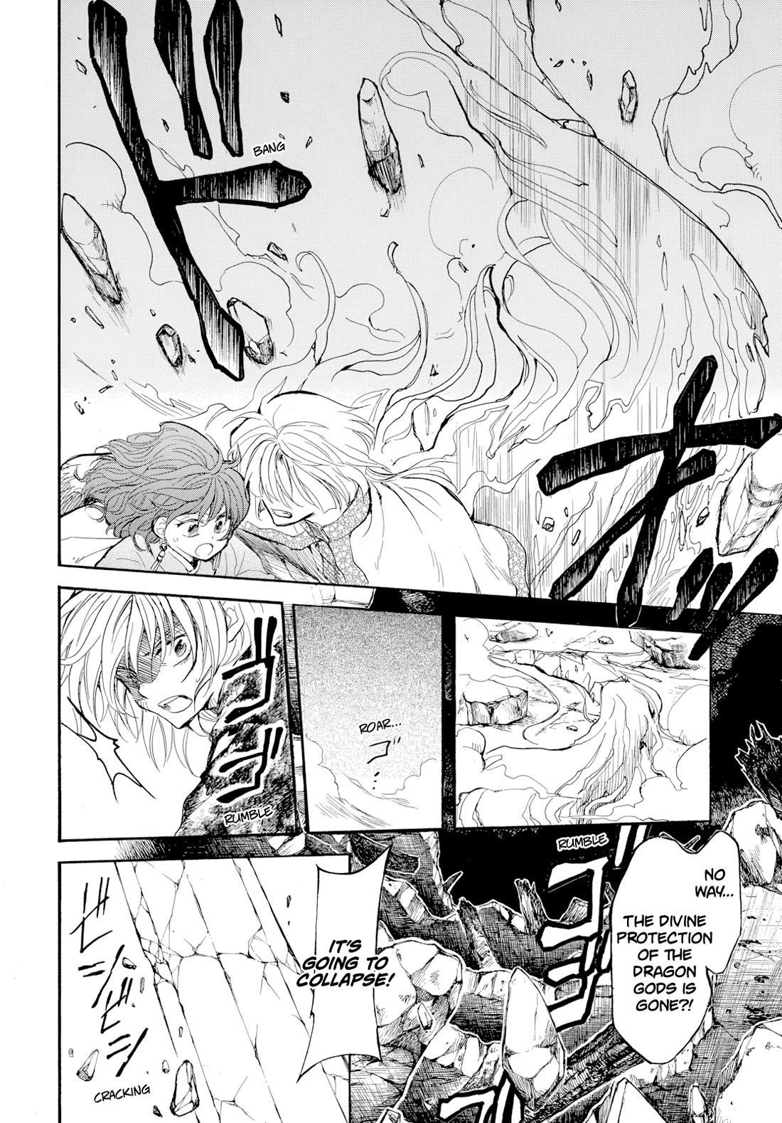 Akatsuki no Yona Chapter 272 - Page 6 in English