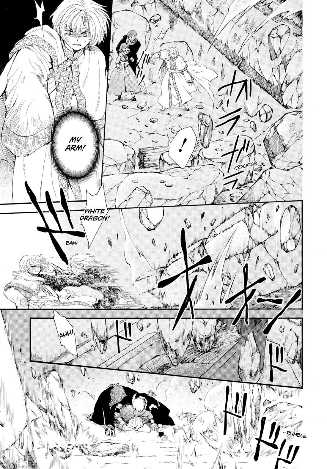 Akatsuki no Yona Chapter 272 - Page 7 in English