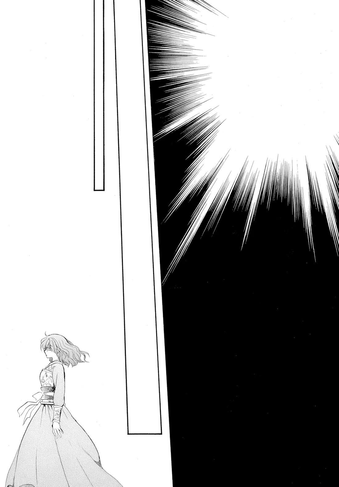 Akatsuki no Yona Chapter 272 - Page 9 in English
