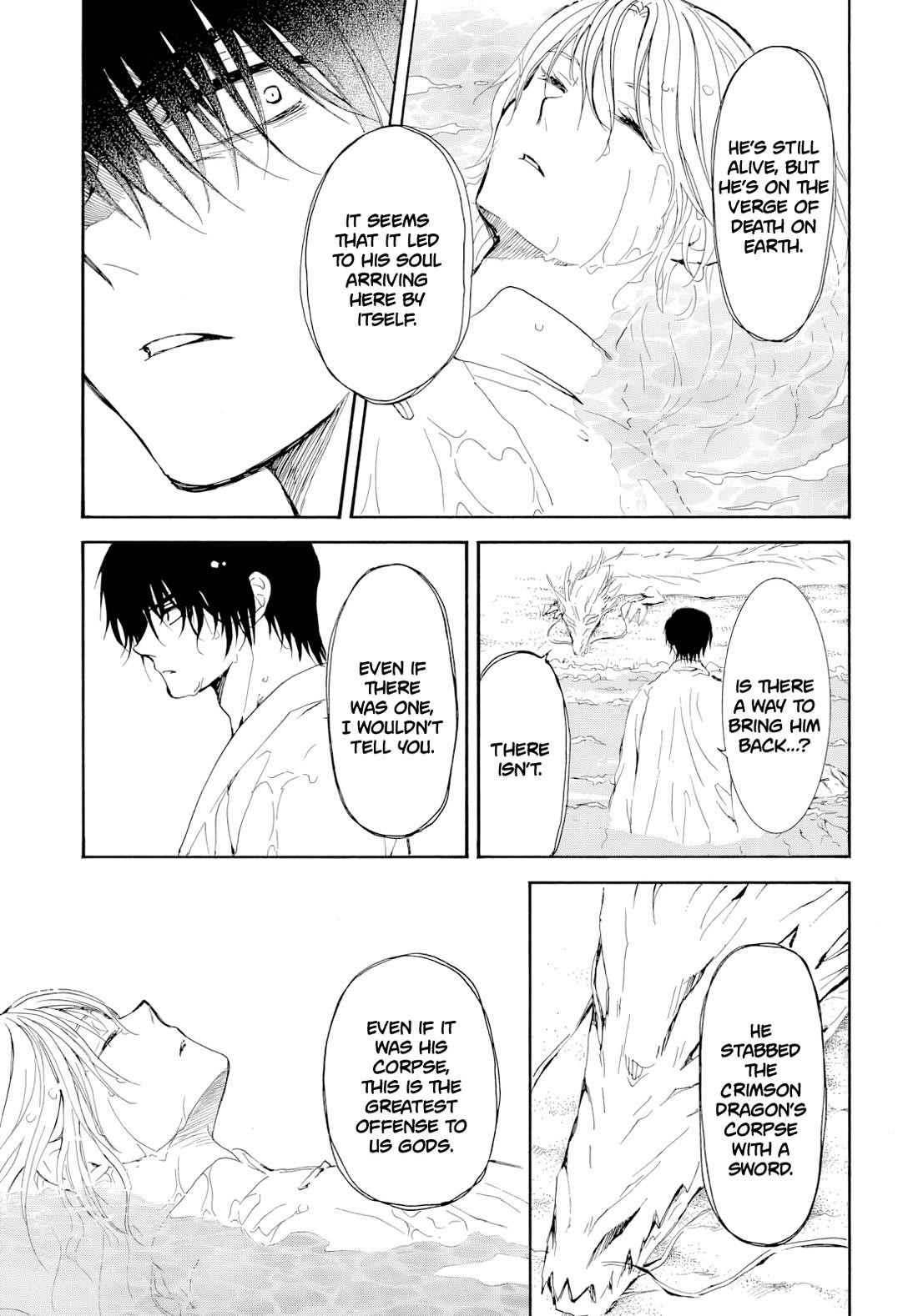 Akatsuki no Yona Chapter 273 - Page 12 in English