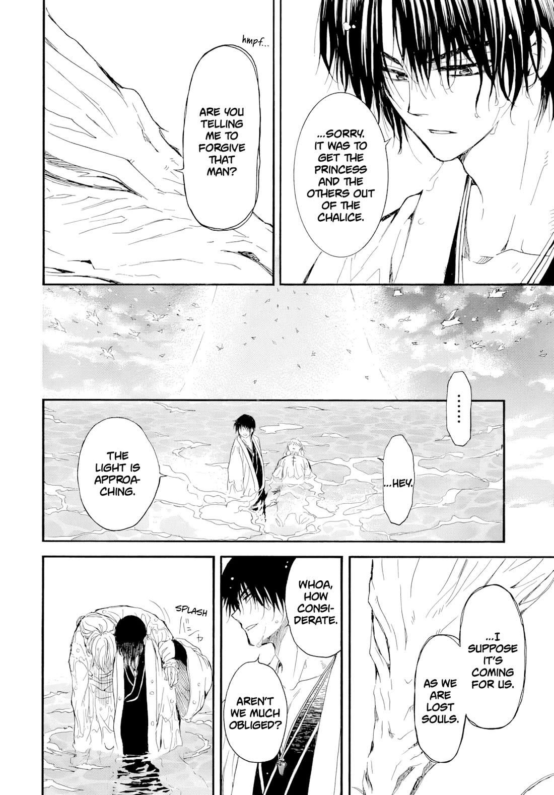 Akatsuki no Yona Chapter 273 - Page 13 in English