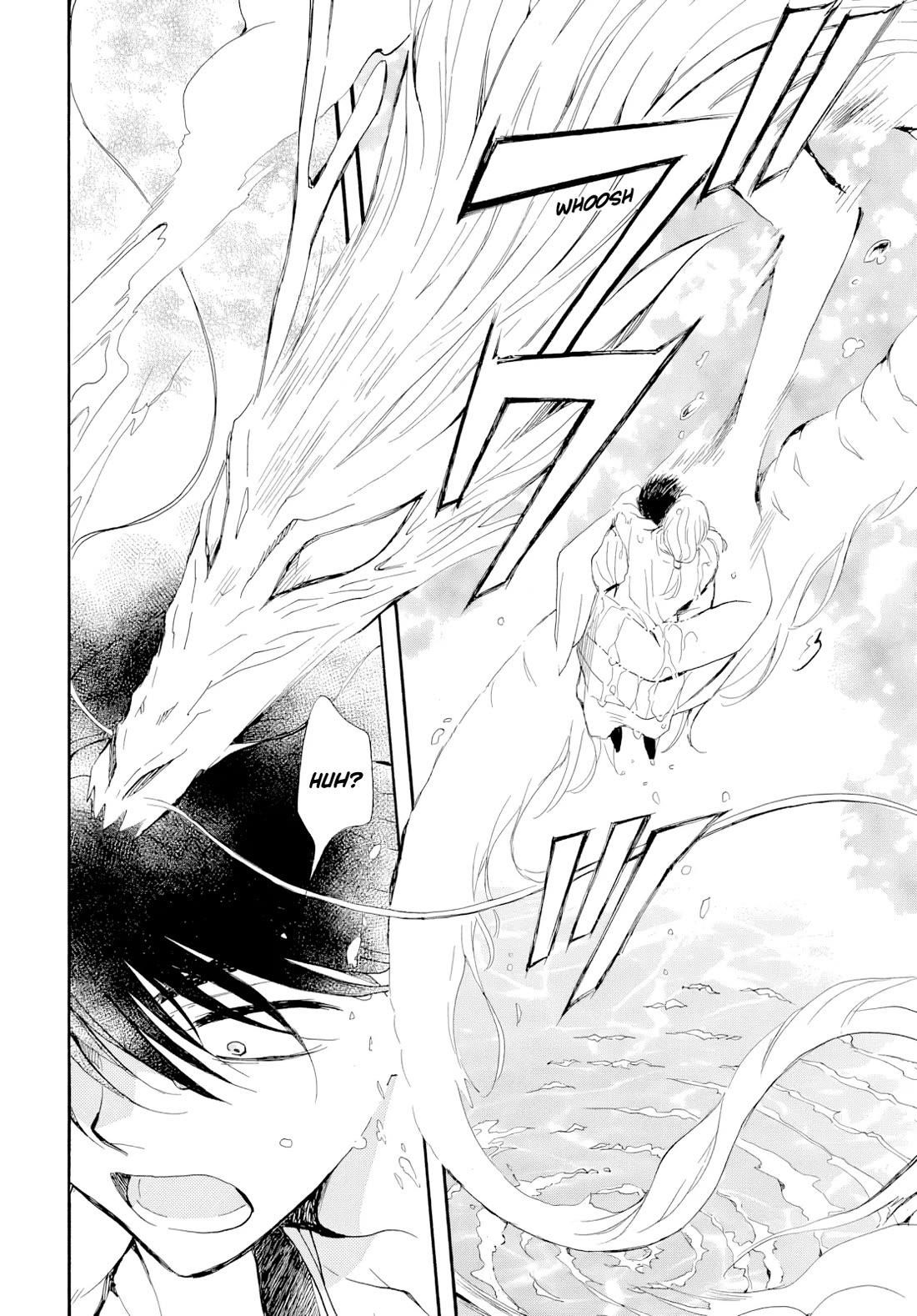 Akatsuki no Yona Chapter 273 - Page 17 in English