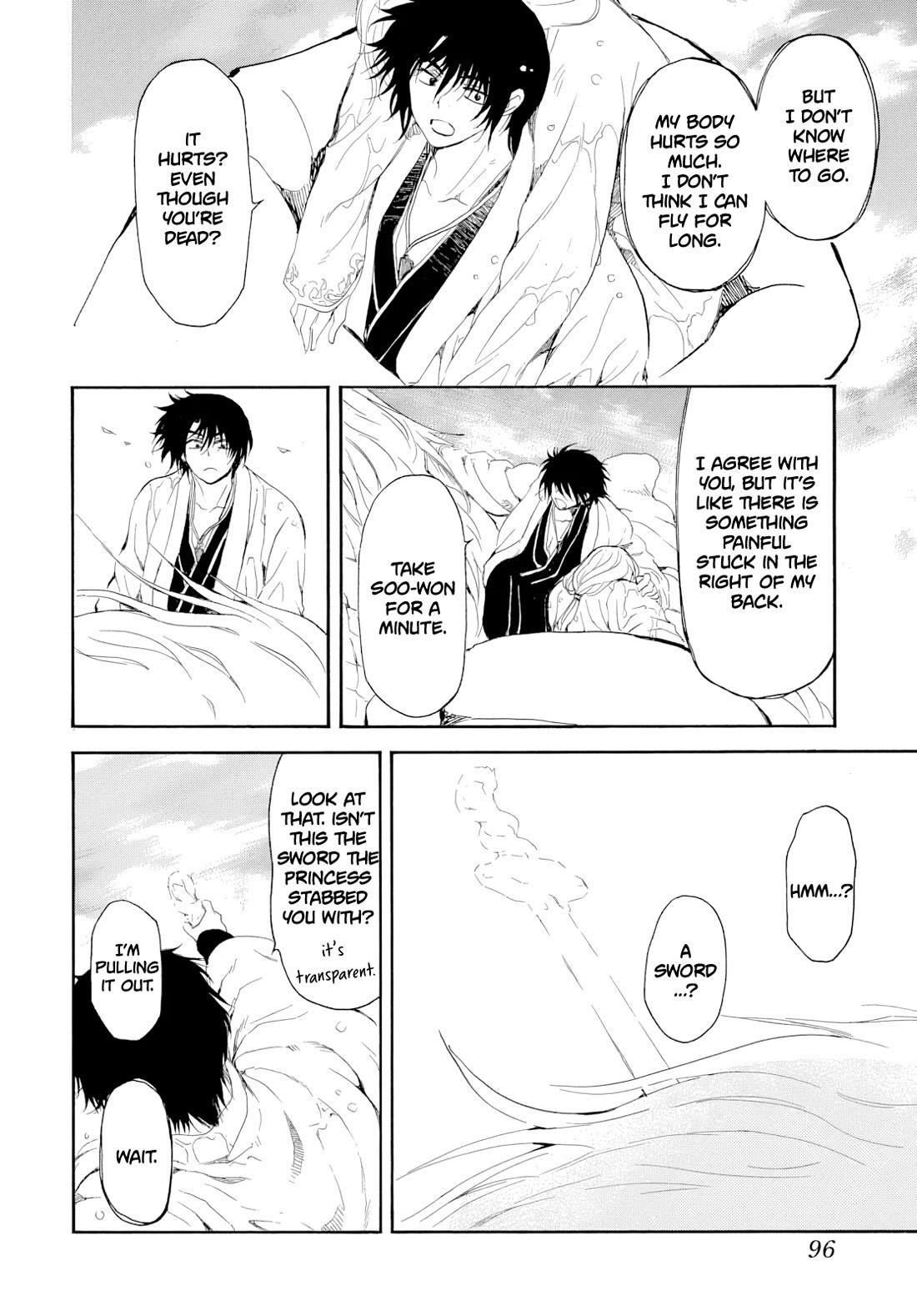Akatsuki no Yona Chapter 273 - Page 19 in English